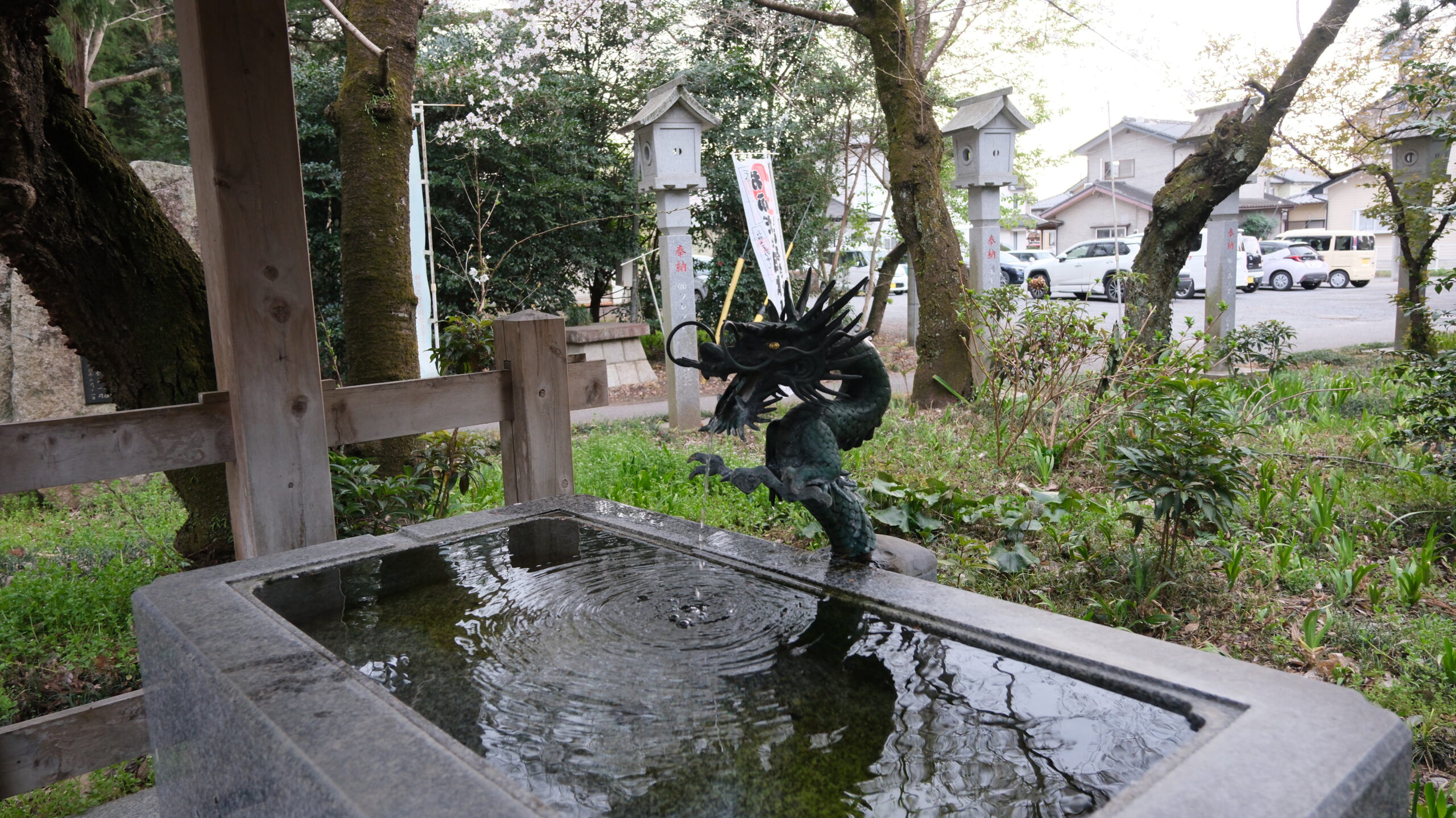 雄琴神社　手水舎